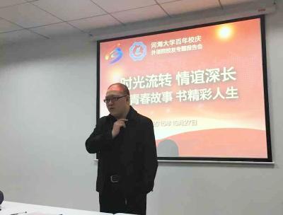 永利集团88304官网