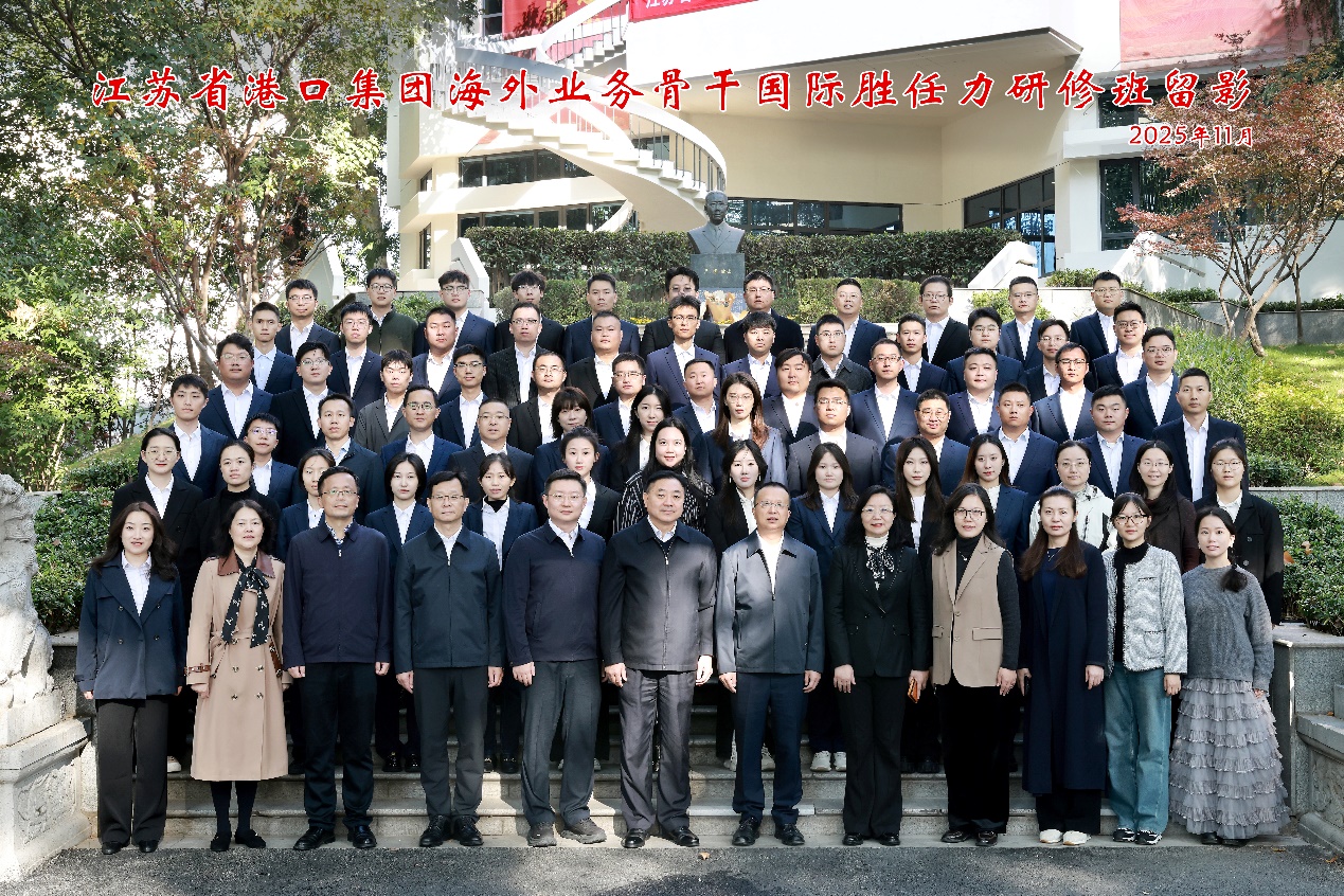 永利集团88304官网