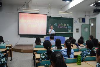永利集团88304官网