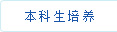 永利集团88304官网