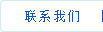 永利集团88304官网
